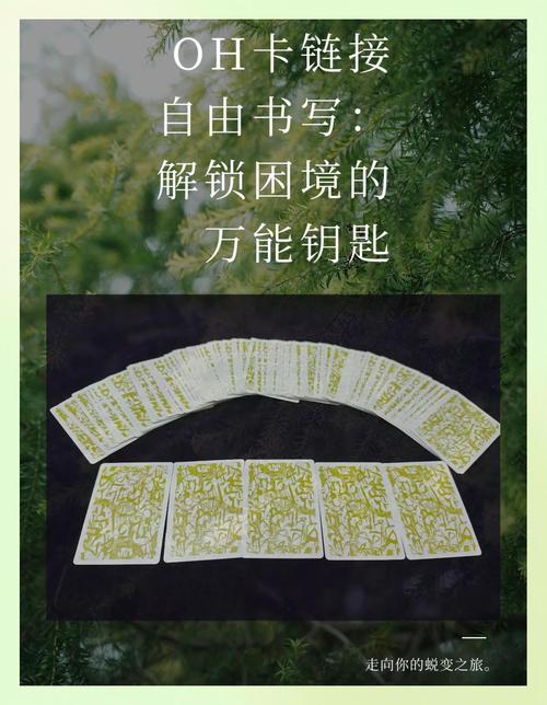 梦见木锯象征意义解析解锁心理密码,助你提升自我成长潜力 梦见木锯象征意义解析解锁心理密码,助你提升自我成长潜力