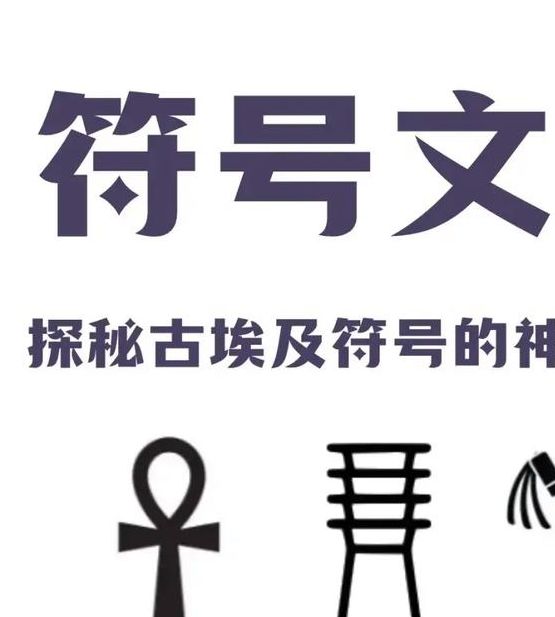 揭开梦见笔迹的神秘面纱解锁隐藏的信息和意义 揭开梦见笔迹的神秘面纱解锁隐藏的信息和意义