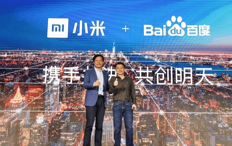 百度与小米对簿公堂：不正当竞争背后隐藏了什么？你了解多少？