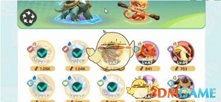 手游攻略 | 曙光重临橙色宠物强度排行：哪个宠物能逆转战局？
