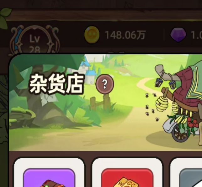 手游攻略：勇者不能停新手指南 - 高效掌握核心技巧与策略