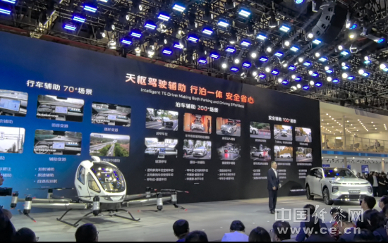 汽车展会观察：如何在喧嚣过后理性回归，共筑安全底线？
