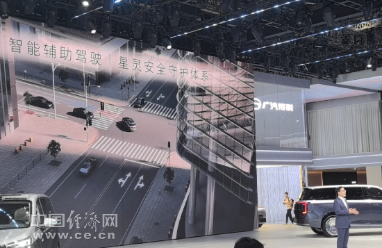 汽车展会观察：如何在喧嚣过后理性回归，共筑安全底线？