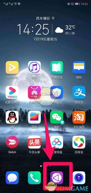 高效解决方案：如何通过百度网盘链接提取文件？