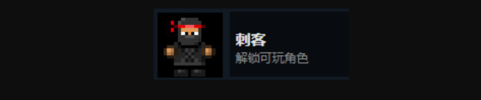 如何全人物解锁迷城陆区？最详尽的手游攻略等你发现！