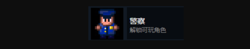如何全人物解锁迷城陆区？最详尽的手游攻略等你发现！