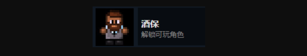 如何全人物解锁迷城陆区？最详尽的手游攻略等你发现！