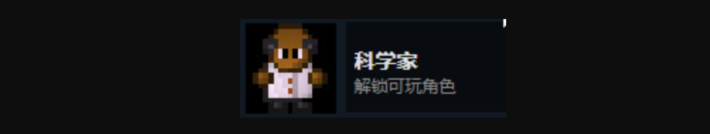 如何全人物解锁迷城陆区？最详尽的手游攻略等你发现！