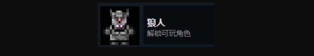 如何全人物解锁迷城陆区？最详尽的手游攻略等你发现！
