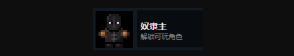 如何全人物解锁迷城陆区？最详尽的手游攻略等你发现！