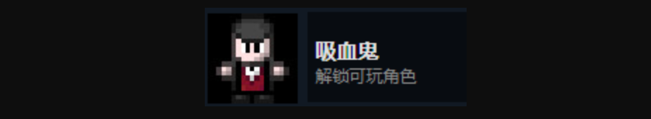 如何全人物解锁迷城陆区？最详尽的手游攻略等你发现！