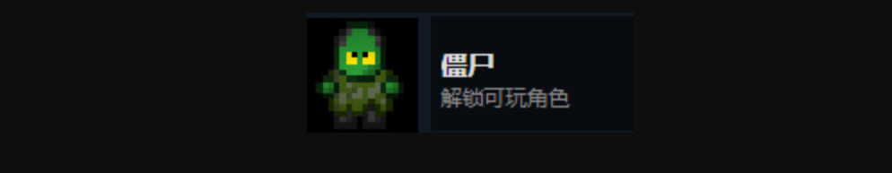 如何全人物解锁迷城陆区？最详尽的手游攻略等你发现！