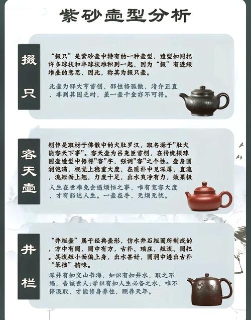探秘梦见茶杯寓意解读背后隐藏的心理密码