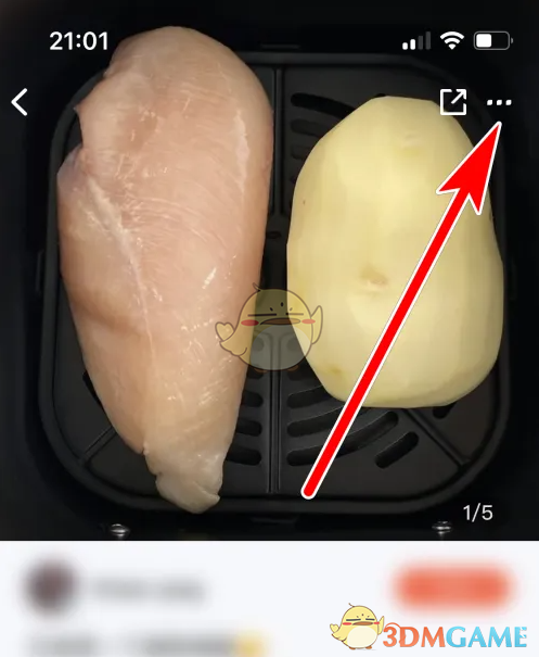 你知道如何举报乐刻运动中的违规帖子吗？详解操作方法！