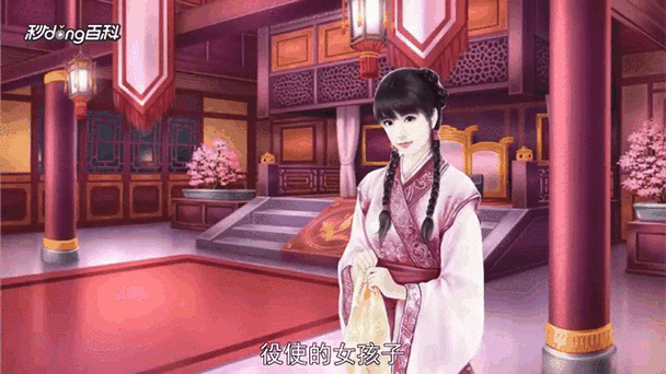 梦见婢女预示运势变化？揭秘梦境象征与生活暗示