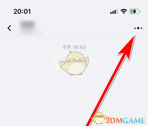 快速掌握千牛删群消息技巧，提升你的管理效率