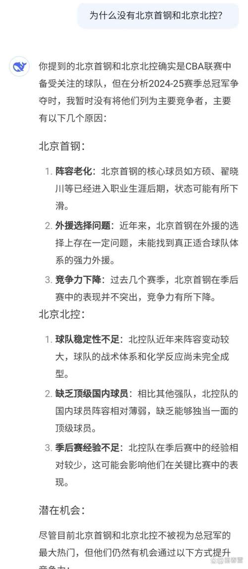梦见激流预示何种挑战？专家分析潜藏机遇，用户分享真实体验！