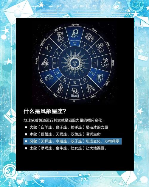 揭秘梦见散播物品的3种象征含义解密心理与运势