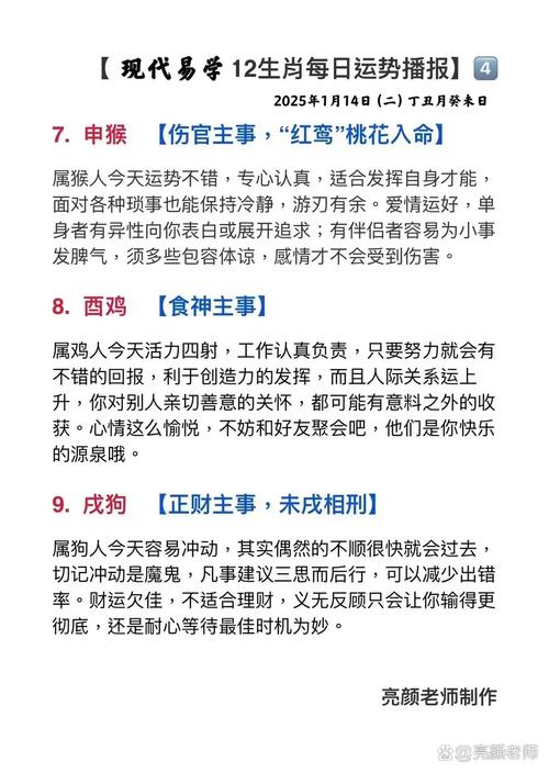 揭秘梦见散播物品的3种象征含义解密心理与运势