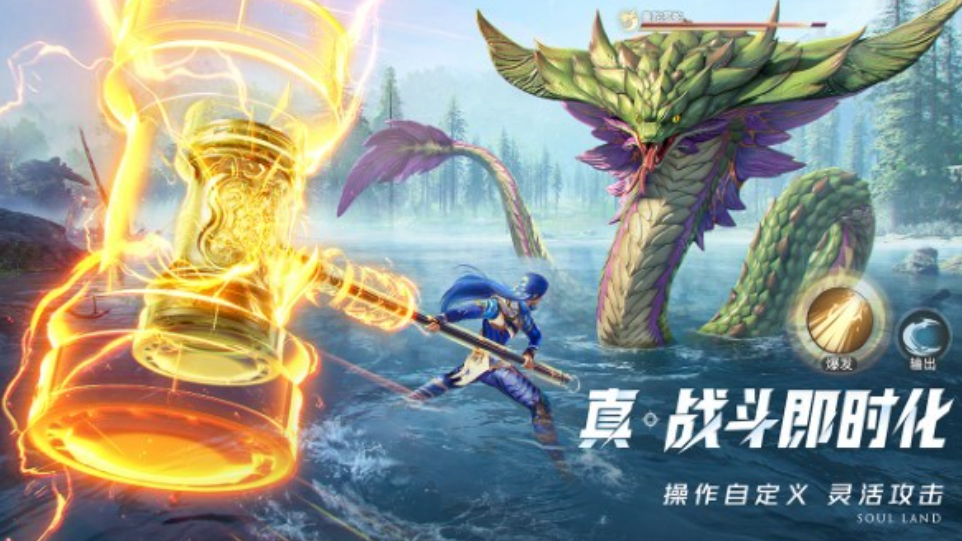 如何在斗罗大陆：猎魂世界中完美运用柔骨兔？实用攻略与技巧揭秘！