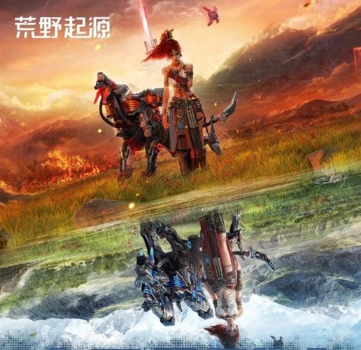 科学资讯：腾讯地平线免费版上线，荒野起源WeGame限时试玩开启！立即体验最新游戏，赢取独家福利！