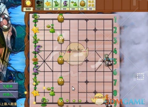 如何在中国象棋模式下移动植物？掌握植物大战僵尸融合版的制胜秘诀