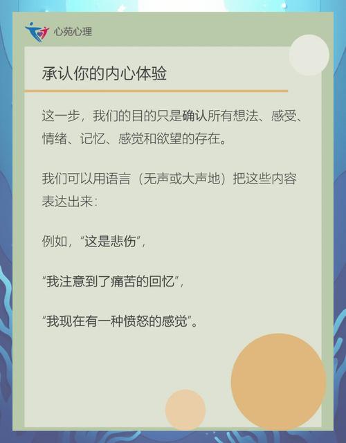 梦见抛锚意味着哪些?探索高效解决方案与心理解读 梦见抛锚意味着哪些?探索高效解决方案与心理解读