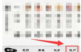你是否在为墨趣书法账号注销烦恼？教你轻松解决的实用攻略！