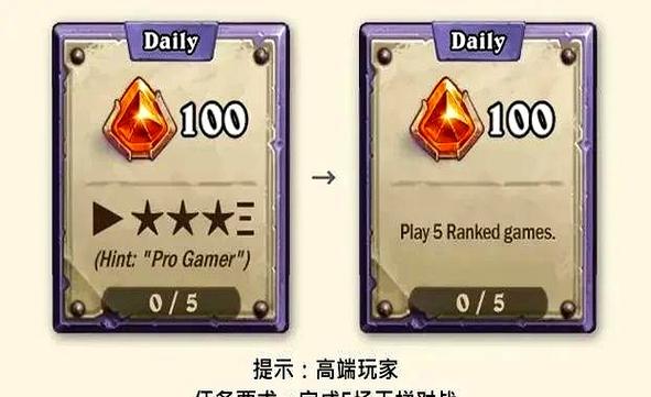 手游秘籍揭秘：炉石传说安戈洛探险任务背后的秘密，挑战你的解谜技能！