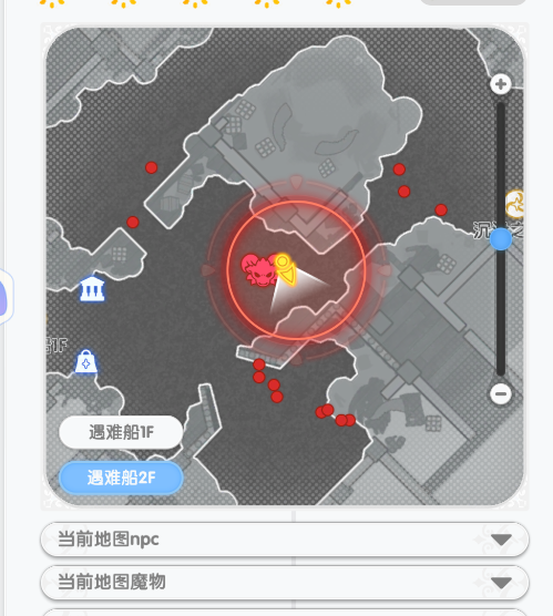独家揭秘：仙境传说：重生冲级秘技，让你开荒快人一步！