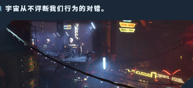 发现苍穹浩瀚：奥西里斯重生的秘密：你了解这些游戏特色吗？