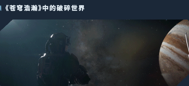发现苍穹浩瀚：奥西里斯重生的秘密：你了解这些游戏特色吗？