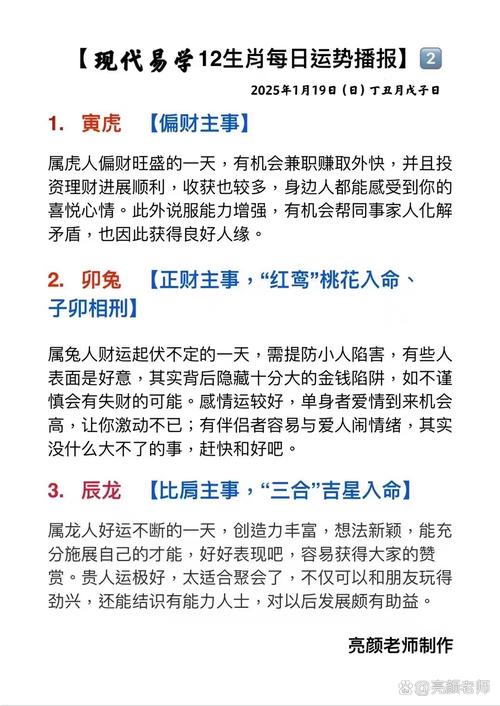 揭秘梦见日食的5大象征意义,心理专家解读 揭秘梦见日食的5大象征意义,心理专家解读