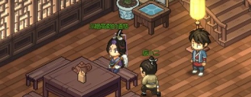 解锁大侠立志传：内力提升的神秘秘籍，你了解多少？