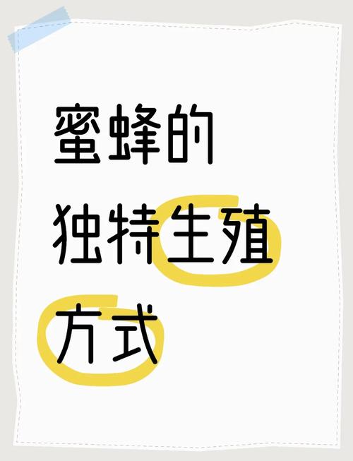 梦见蜂群预示着哪些?揭示潜在象征与高效解读方法 梦见蜂群预示着哪些?揭示潜在象征与高效解读方法