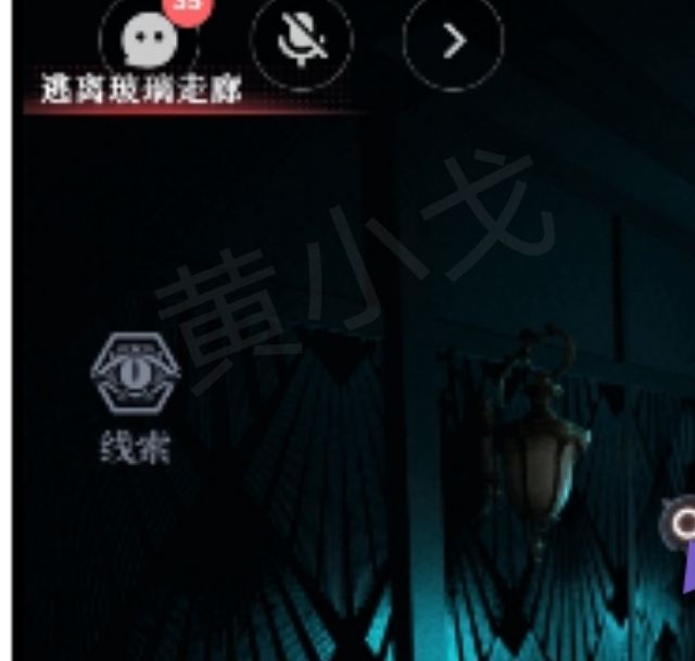 手游攻略：快速掌握爱幽的密室第一章通关绝技，迅速提升游戏体验