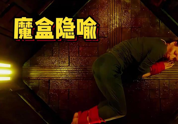 梦见铁箱的深层含义解密内心隐藏力量的真相 梦见铁箱的深层含义解密内心隐藏力量的真相