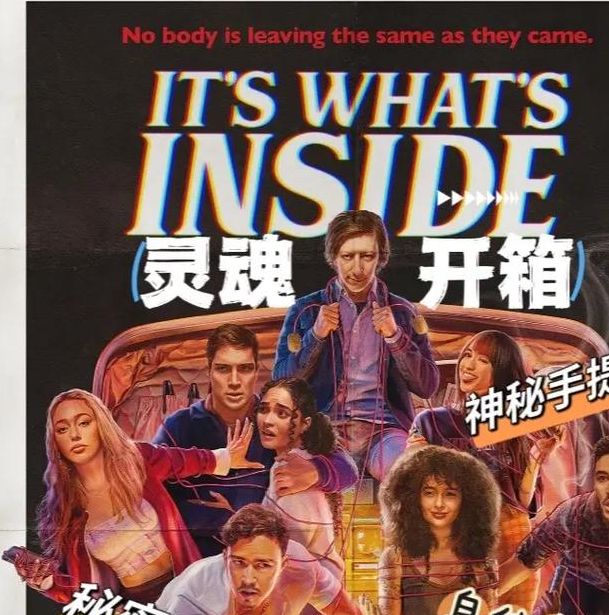 梦见铁箱的深层含义解密内心隐藏力量的真相 梦见铁箱的深层含义解密内心隐藏力量的真相