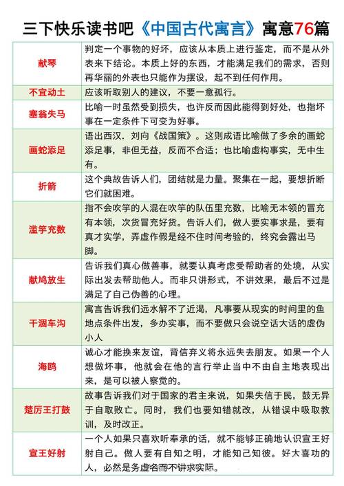 梦见螺丝锥的5个寓意解析及注意事项 梦见螺丝锥的5个寓意解析及注意事项