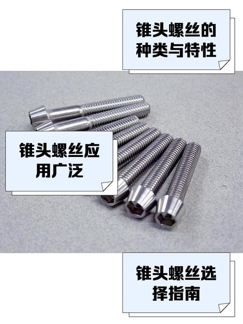 梦见螺丝锥的5个寓意解析及注意事项 梦见螺丝锥的5个寓意解析及注意事项
