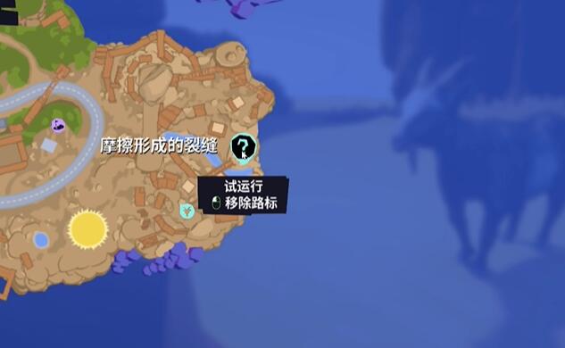 模拟山羊3：快速解锁REINFAUS服饰，一站式攻略指南