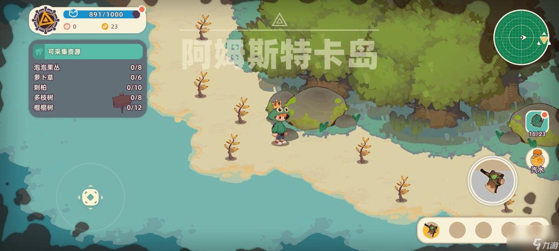 为什么寻海之旅中的阿姆斯特卡岛梦境如此神秘？深入攻略揭晓隐藏秘密！