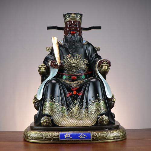 揭秘梦见包公的5种寓意,提升生活洞察力 揭秘梦见包公的5种寓意,提升生活洞察力