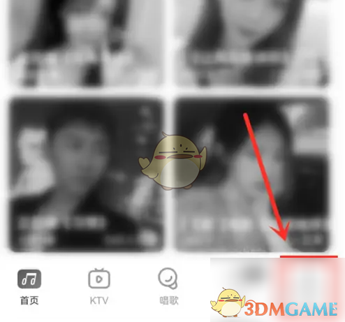 如何在唱吧中隐藏听众？掌握这5个简单技巧！