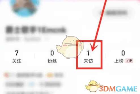 如何在唱吧中隐藏听众？掌握这5个简单技巧！