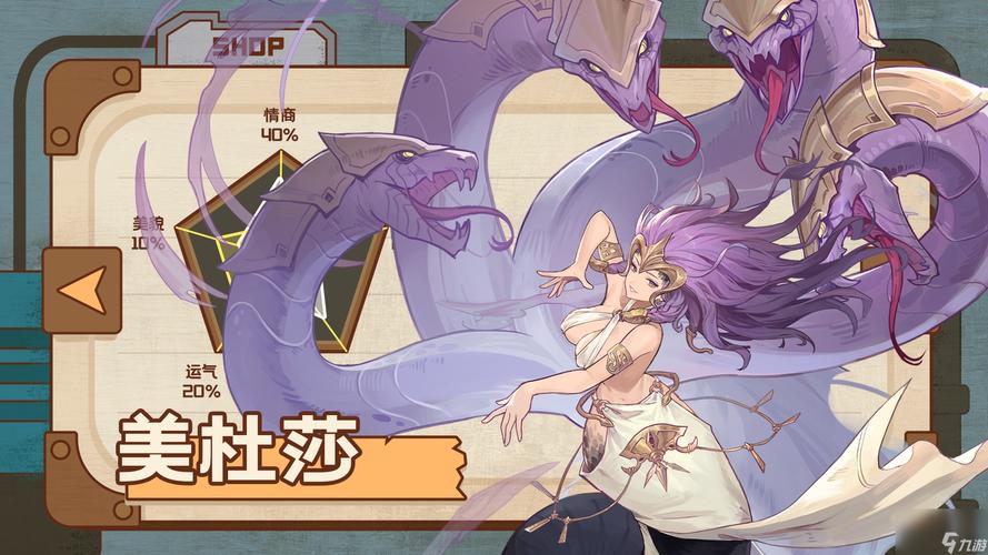 浮光幻想：全面解析美杜莎技能，快速掌握高效攻略