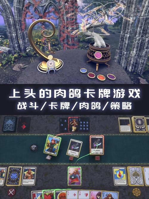 掌握卡牌肉鸽策略：Into the Restless Ruins上市宣传片全剖析，让你先人一步制胜游戏世界！