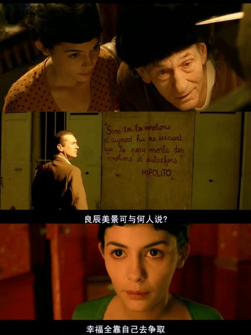 梦见刮刀象征的5大潜在意义，解读夜间心灵信号