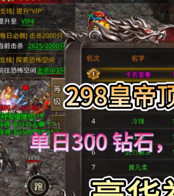 精彩攻略 | 掌握灵拳游戏下载秘诀，轻松畅玩全新传奇！