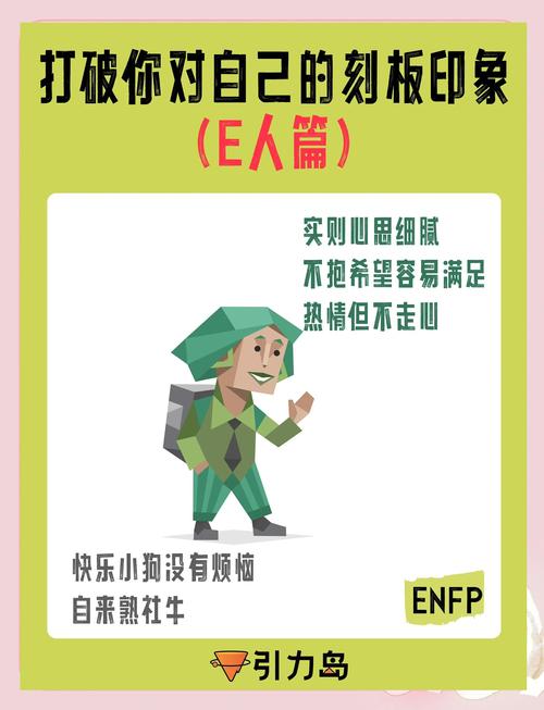 梦见标签解析揭示潜在意义与生活实用建议 梦见标签解析揭示潜在意义与生活实用建议
